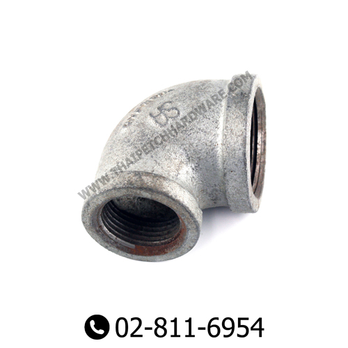 ข้องอลด เหล็กชุบกัลวาไนซ์มีเกลียว ขนาด 3/4"x1/2"(หกหุนxสี่หุน)