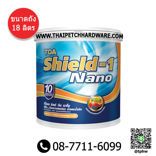 สีน้ำภายนอก กึ่งเงา ทีโอเอ ชิลด์วัน (ถัง 18 ลิตร) TOA Shield1