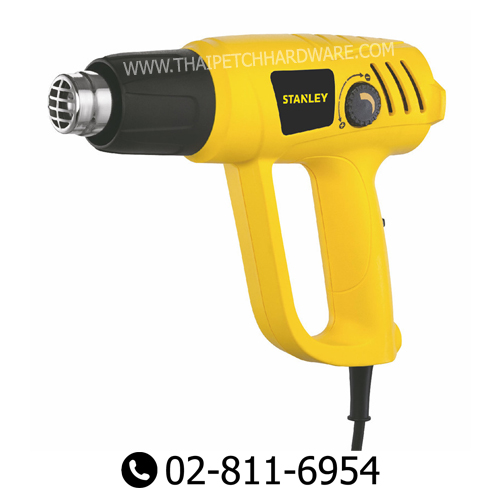 เครื่องเป่าลมร้อน สแตนเล่ย์ STANLEY STEL670