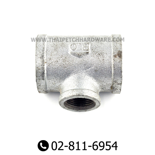 สามทางลดเหลี่ยม เหล็ก ขนาด 3/4"x1/2"(หกหุนxสี่หุน)