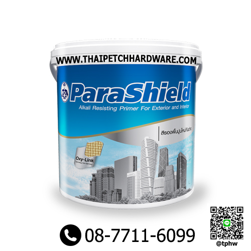 รองพื้นปูนใหม่ กัปตัน พาราชิลด์ (แกลอน) Captain Parashield