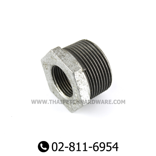 ข้อลดเหลี่ยม เหล็ก ขนาด 1/2"x3/8"(สี่หุนxสามหุน)