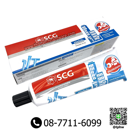 กาวทาท่อ พีวีซี ยี่ห้อ ช้าง SCG ชนิดเข้มข้นสูง (หลอด 125 กรัม)