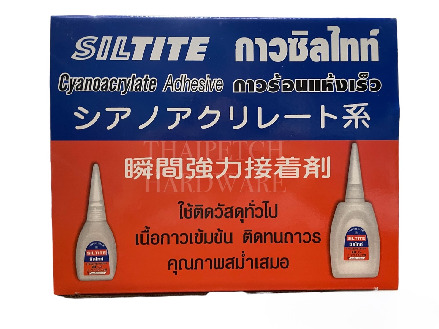 กาวร้อน กาวร้อนอเนกประสงค์ กาวร้อนแบบน้ำ  กาวร้อนอย่างดี ติดแห้งเร็ว  กาวร้อนอย่างดี ติดแน่นทนทาน ยกกล่อง 50 หลอด