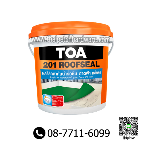 ทีโอเอ 201 รูฟซีล TOA 201 Roofseal (แกลลอน 4 กก.) | ***