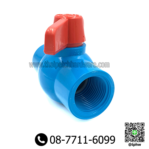 บอลวาล์ว พีวีซี แบบเกลียว ไทยเฟิง TF ขนาด 2" (2 นิ้ว) Ball Valve PVC