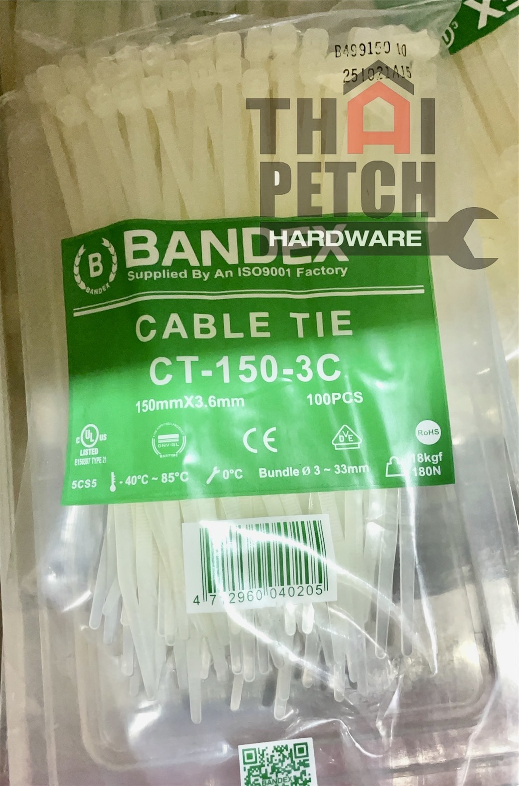 เคเบิ้ลไทร์ ไนล่อน สายรัดพลาสติก สีขาว CABLE TIES BANDEX ขนาด 6 นิ้ว