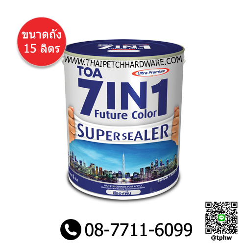 รองพื้นปูนเก่า ทีโอเอ เซเว่นอินวัน สูตรน้ำมัน (ถัง 15 ลิตร) TOA 7in1