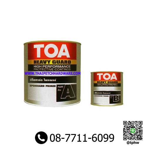 ทีโอเอ รองพื้นกันสนิมอีพ็อกซี่ ทีโอเอ อีโพการ์ด ไพรเมอร์ (แกลอน)(A+B)