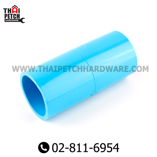 ข้อต่อตรงพีวีซี ท่อน้ำไทย รุ่นหนา มีหลายขนาด PVC TS SOCKET | ซื้อยกกล่องส่งฟรี