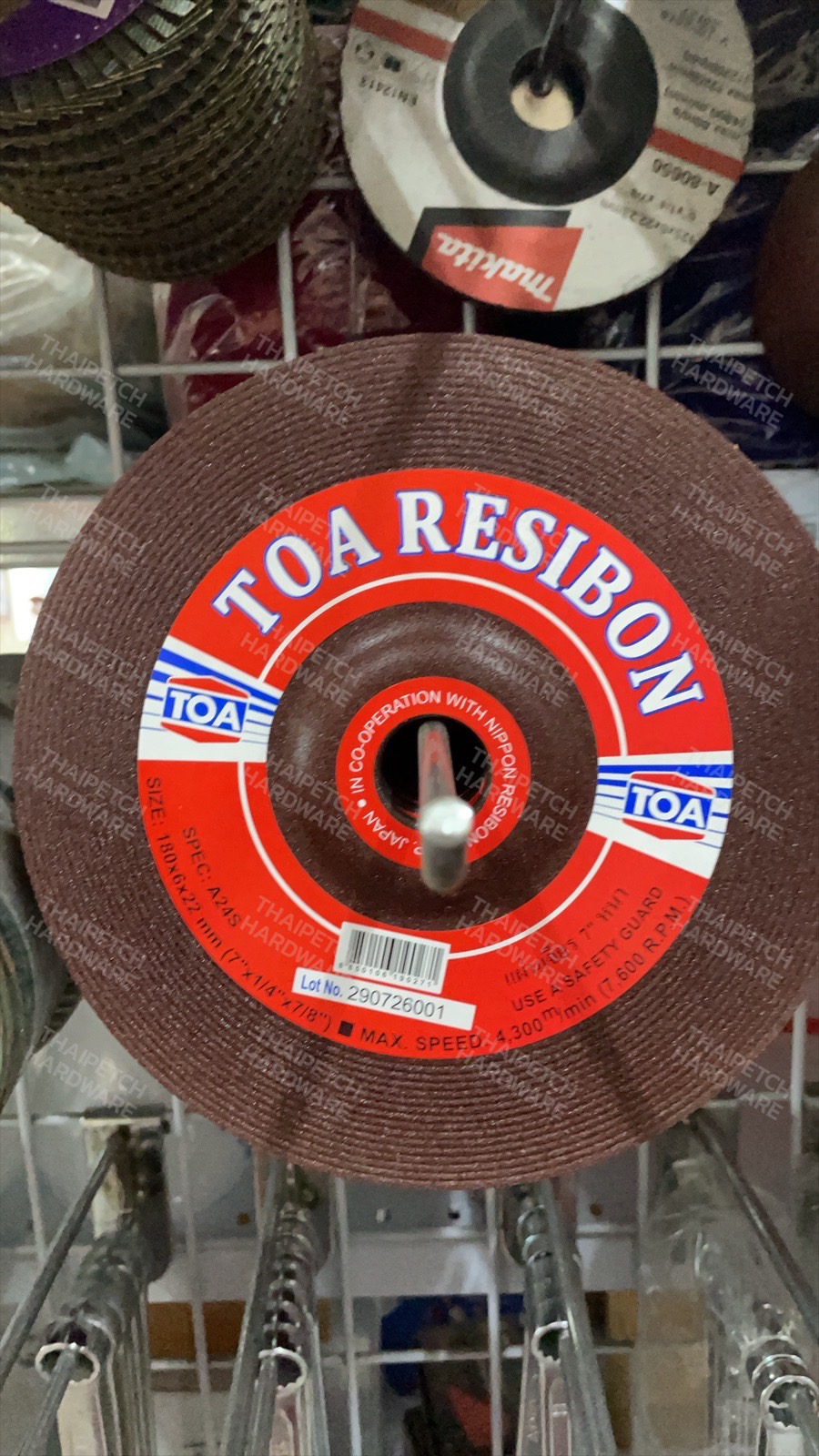ใบเจียร์ ใบขัด ใบเจียเหล็ก TOA 7" หนา TOA *** ยกกล่อง 50 ใบ 2325 บาท***