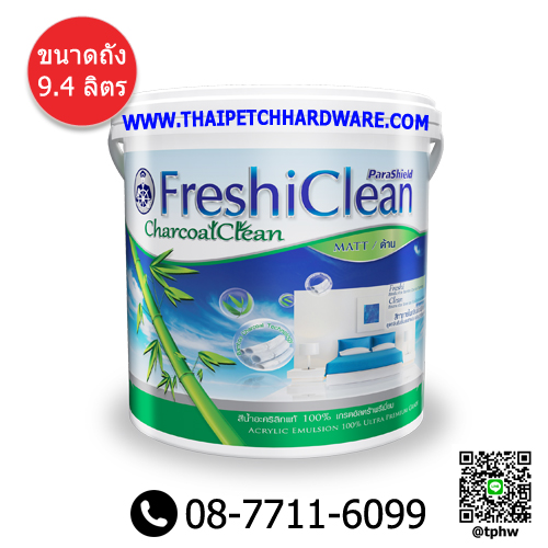 สีกัปตัน เฟรชชี่คลีน ภายใน กึ่งเงา สีขาว เบสA (ถัง 9.4 ลิตร) Captain Freshy | 