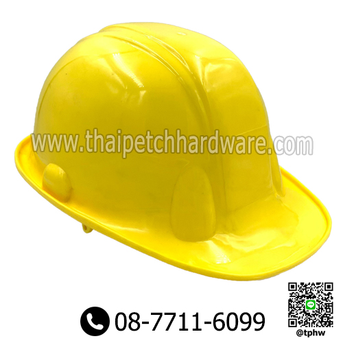หมวกเซฟตี้ หมวกวิศวะ หมวกนิรภัย พลาสติก