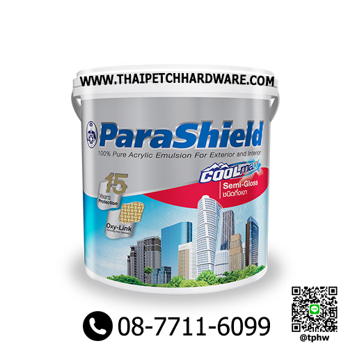 สีกัปตัน พาราชิลด์ ภายนอก กึ่งเงา (แกลอน) Captain Parashield