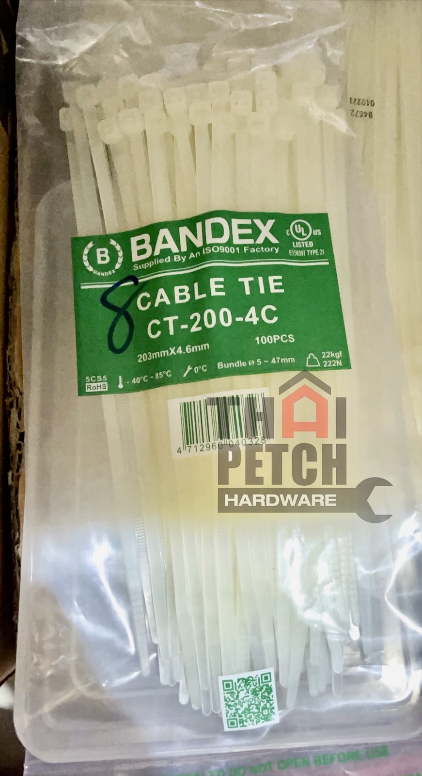 เคเบิ้ลไทร์ ไนล่อน สายรัดพลาสติก สีขาว CABLE TIES BANDEX ขนาด 8 นิ้ว