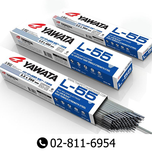 ลวดเชื่อมเหล็กทนแรงดึงสูง ยาวาต้า YAWATA รุ่น L-55 ขนาด 3.2 มม. (ลังละ 20 กิโลกรัม) | ส่งฟรี