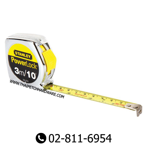 ตลับเมตร สแตนเล่ย์ STANLEY ยาว 3 เมตร รุ่น Power Lock #33-231 | ซื้อ 6 ชิ้น ส่งฟรี