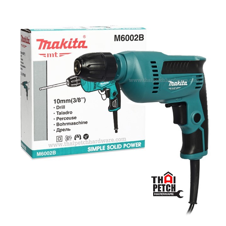 สว่าน Makita M6002B สว่านไฟฟ้า 3/8 นิ้ว  สว่านปรับรอบ มากีต้า 450 W KEYLESS Chuck ใช้สำหรับเจาะไม้ โลหะ