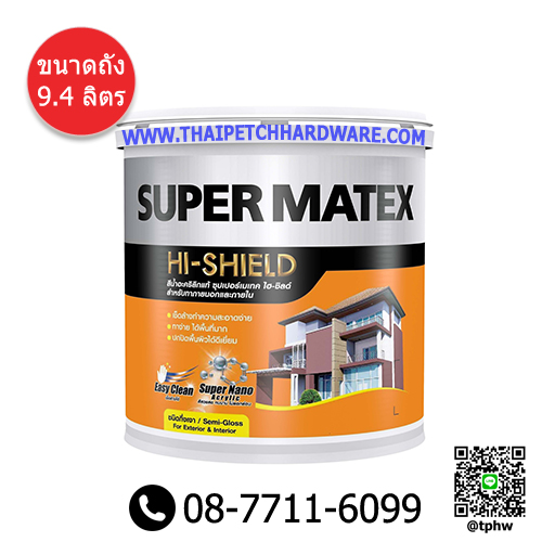 สีน้ำภายนอก กึ่งเงา ทีโอเอ ซุปเปอร์เมเทค (ถัง 9.4 ลิตร) TOA Supermatex