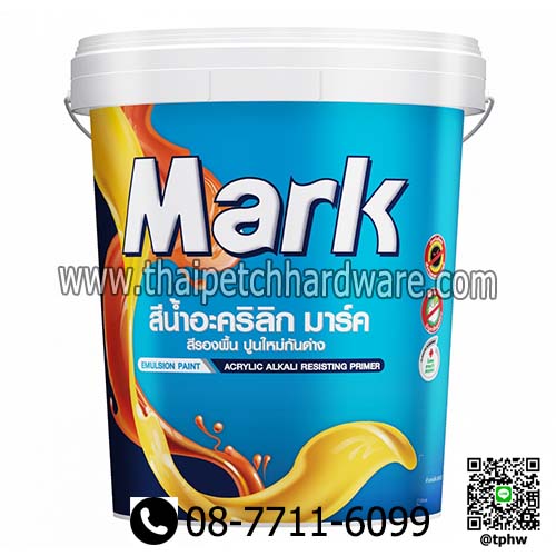 รองพื้นปูนใหม่ กัปตัน มาร์ค (ถัง 17.5 ลิตร) Captain Mark Alkali Resisting Primer | ส่งฟรีไม่มีขั้นต่ำ