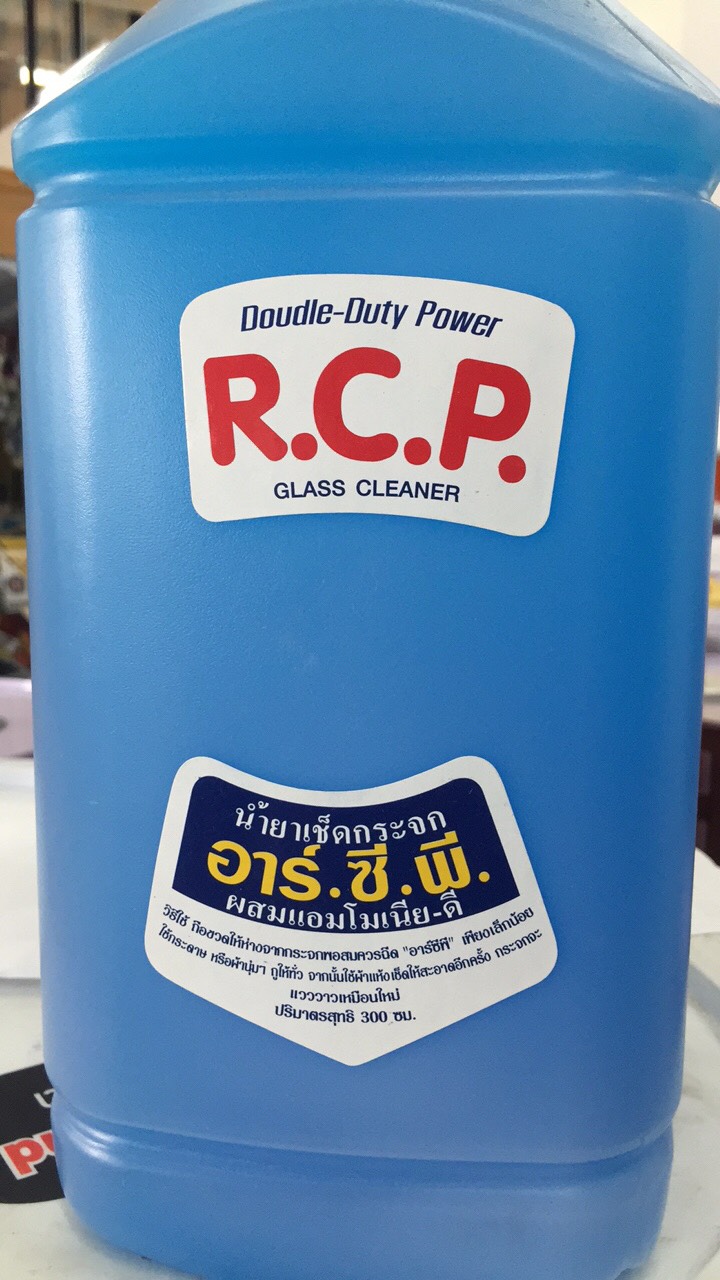 น้ำยาเช็ดกระจก R.C.P (อาร์.ซี.พี) ชนิดเติม สุดคุ้ม ขนาดแกลอน 3 ลิตร