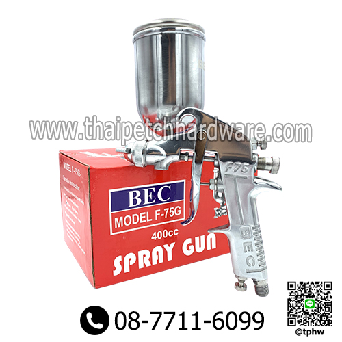 กาพ่นสี BEC รุ่น F-75G แบบกาบน (กาหงาย)