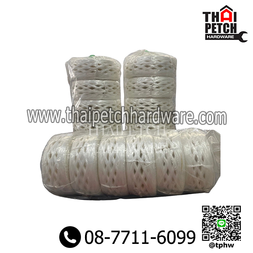 เชือกฟาง สีขาว 280-300กรัม/ม้วน เชือกมัดของ เชือกปก คุณภาพดี เหนียว ไม่ขาดง่าย อย่างหนา เชือกสีขาว | ยกแถว6ม้วน ส่งฟรี