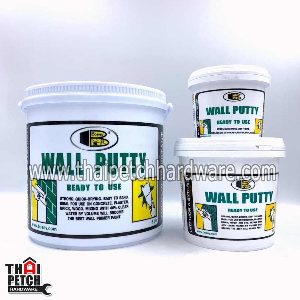 สีโป้ว บอสนี่ BOSNY WALL PUTTY เคมีโป้วผนัง มีหลายขนาด