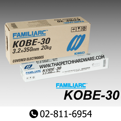 ลวดเชื่อมเหล็ก โกเบ KOBE รุ่น KOBE-30 ขนาด 2.6 มม. (ลังละ 20 กิโลกรัม) | ส่งฟรี