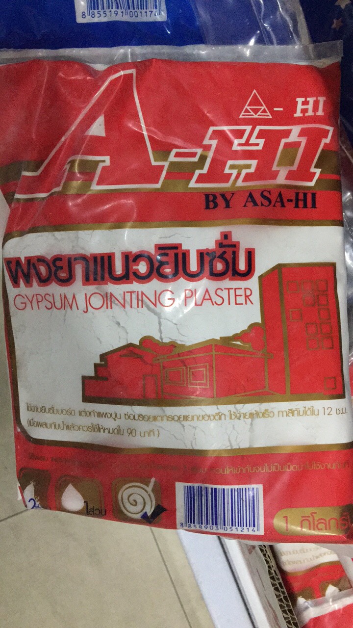 ปูนฉาบยิปซั่ม ผงยาแนวยิปซั่ม ผงยิปซั่ม A-HI By ASA-HI  ขนาด 1 KG