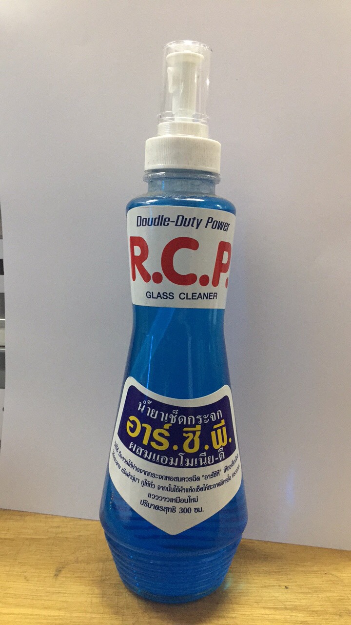 น้ำยาเช็ดกระจก R.C.P (อาร์.ซี.พี) ขนาด 300ML.