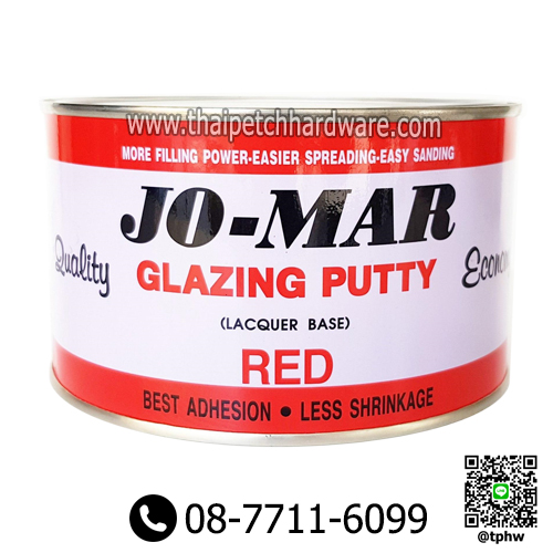 สีโป้วแดง แห้งเร็ว โจมาร์ JO-MAR สีโป้วคุณภาพสูง