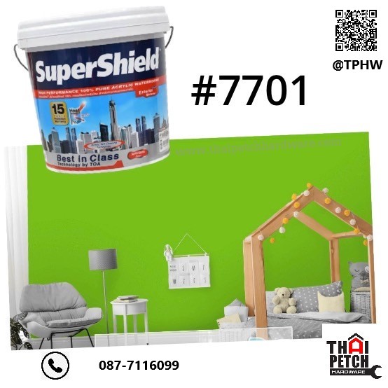 สีน้ำภายนอก สีทาบ้าน TOA  ทีโอเอ ซุปเปอร์ชิลด์ กึ่งเงา สีเขียว #7701 ทนทานนาน 15 ปี มาตรฐาน มอก. เนื้อสีช่วยสะท้อนความร้อน 96% (ขนาด 9.46 ลิตร)