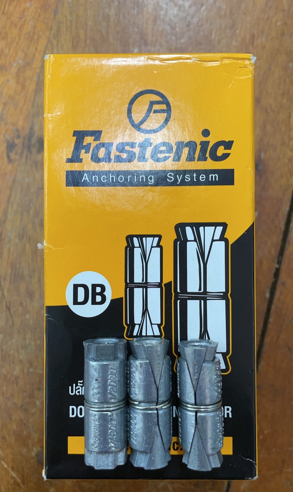 พุกตะกั่ว ปุ๊กตะกั่ว ปลั๊กดับเบิ้ล Fastenic ขนาด 1/4  ขายยกกล่อง 100 ตัว