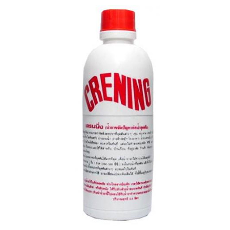 น้ำยาล้างท่อตัน เครนนิ่ง CRENING  ขนาด 500 ML