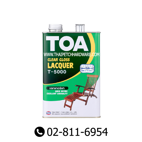ทีโอเอ แลคเกอร์เงา T-5000 (แกลอน 3.785ลิตร)