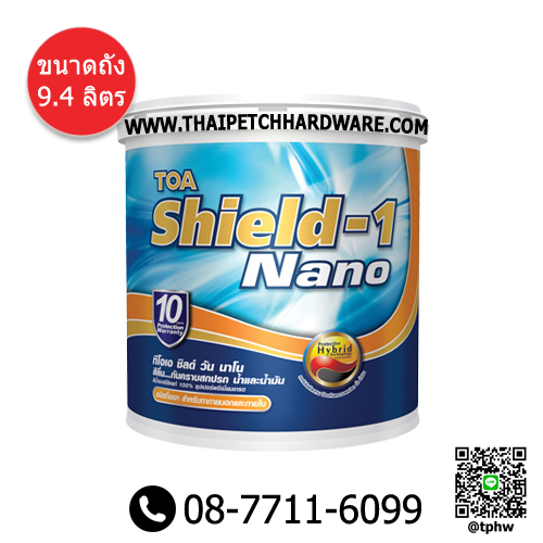 สีน้ำภายนอก กึ่งเงา ทีโอเอ ชิลด์วัน (ถัง 9.4 ลิตร) TOA Shield1