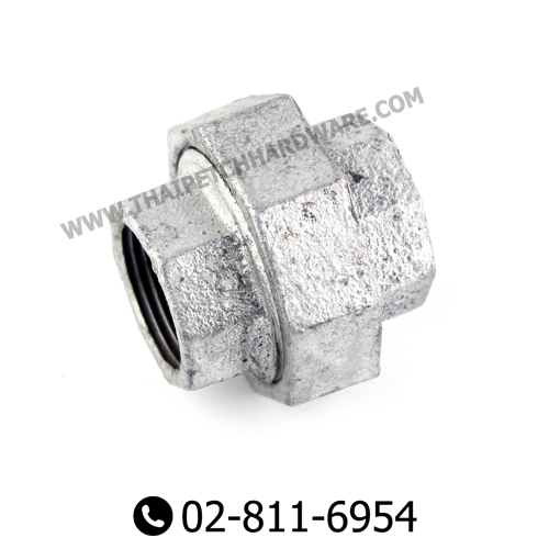 ยูเนี่ยนเหล็ก ชุบกัลวาไนซ์มีเกลียว ขนาด 1/2" (สี่หุน)